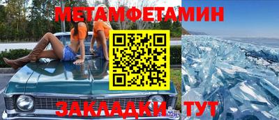 кокаин колумбия Камышлов