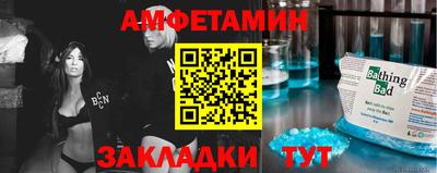 каннабис Канаш