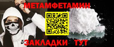 каннабис Кандалакша
