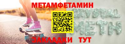 каннабис Канаш
