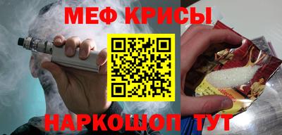 каннабис Канаш