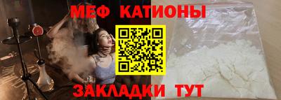 кокаин колумбия Камышлов