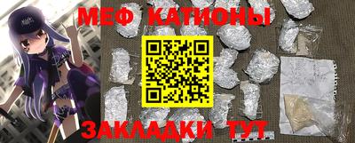 Альфа ПВП Краснознаменск