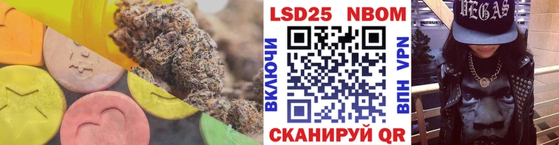 продажа наркотиков  Шатура  Лсд 25 экстази кислота 