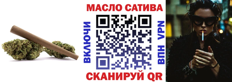 дарнет шоп  KRAKEN онион  ТГК вейп  Шатура 